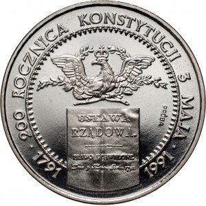 III RP, 200000 złotych 1991, 200. rocznica Konstytucji 3 Maja, PRÓBA, nikiel