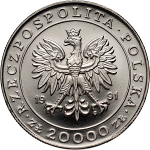 III RP, 20000 zloty 1991, 225 Years of the Warsaw Mint, SAMPLE, nickel