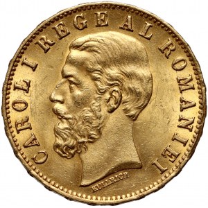 Romania, Carlo I, 20 lei 1883 B, Bucarest