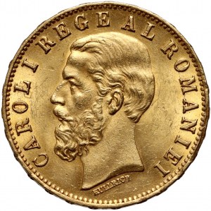 Romania, Carlo I, 20 lei 1883 B, Bucarest