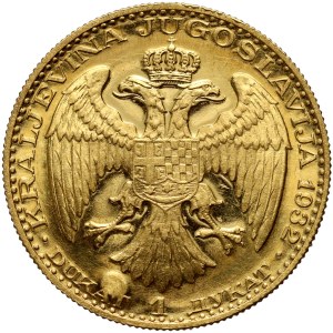 Yugoslavia, Alexander I, Ducat 1932, Countermark (Ear of corn)