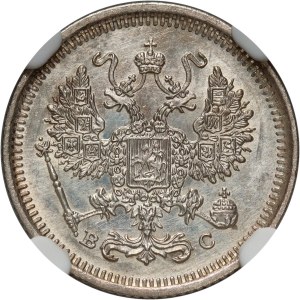 Russland, Nikolaus II., 10 Kopeken 1917 v. Chr., St. Petersburg