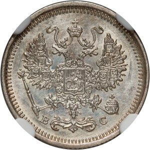 Rusko, Mikuláš II., 10 kopějek 1917 př. n. l., Petrohrad