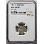 Russia, Nicholas II, 10 Kopecks 1917 BC, St. Petersburg