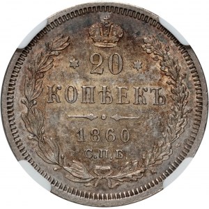 Russland, Alexander II, 20 Kopeken 1860 СПБ-ФБ, St. Petersburg