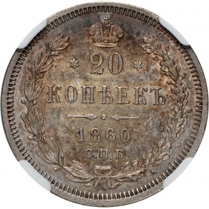 Rusko, Alexandr II, 20 kopějek 1860 СПБ-ФБ, Petrohrad