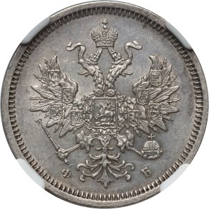 Russia, Alessandro II, 20 copechi 1860 СПБ-ФБ, San Pietroburgo