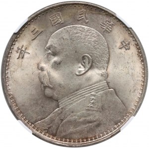 China, Dollar, Year 3 (1914)