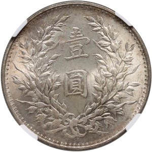 China, Dollar, Year 3 (1914)