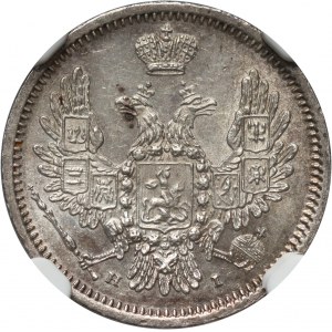 Russia, Alessandro II, 10 copechi 1855 СПБ HI, San Pietroburgo