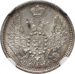 Rusko, Alexander II, 10 kopějek 1855 СПБ HI, Petrohrad