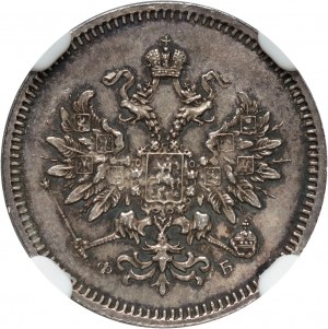 Rosja, Aleksander II, 10 kopiejek 1859 СПБ ФБ, Petersburg