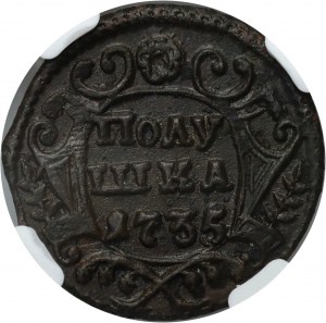 Russia, Anna, Polushka 1735, Red Mint