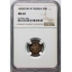 Rusko, Mikuláš I., 5 kopejok 1830 СПБ НГ, Sankt Peterburg