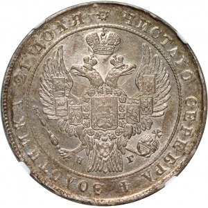 Russia, Nicholas I, Rouble 1834 СПБ НГ, St. Petersburg