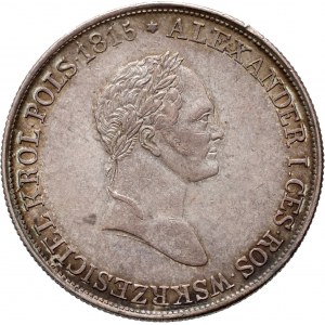 Royaume du Congrès, Nicolas Ier, 5 zloty 1831 KG, Varsovie