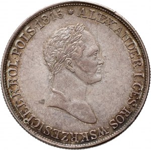 Królestwo Kongresowe, Mikołaj I, 5 złotych 1831 KG, Warszawa