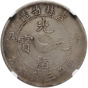 Chiny, Kirin, 50 centów (1901), Yin Yang
