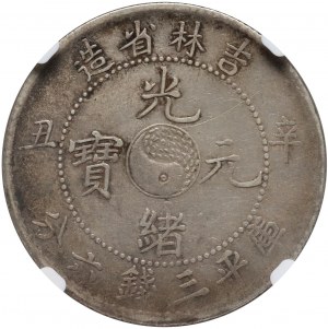 Chiny, Kirin, 50 centów (1901), Yin Yang