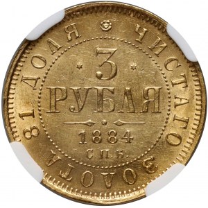 Rusko, Alexander III, 3 ruble 1884 СПБ АГ, Sankt Peterburg