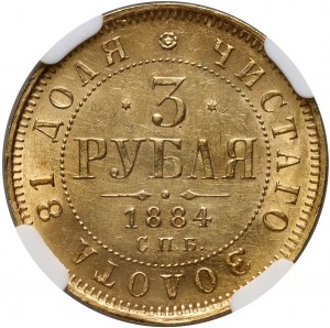 Russia, Alexander III, 3 Roubles 1884 СПБ АГ, St. Petersburg