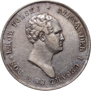 Królestwo Kongresowe, Aleksander I, 10 złotych 1825 IB, Warszawa