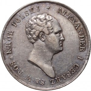 Kongresové království, Alexander I, 10 zlatých 1825 IB, Varšava