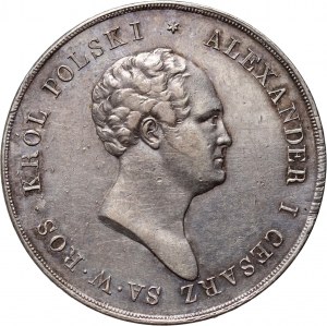 Królestwo Kongresowe, Aleksander I, 10 złotych 1825 IB, Warszawa