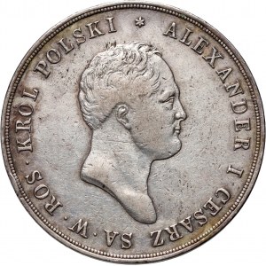 Królestwo Kongresowe, Aleksander I, 10 złotych 1820 IB, Warszawa