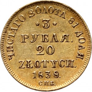 Ruské dělení, Mikuláš I., 3 ruble = 20 zlotých 1838 СПБ ПД, Sankt Peterburg