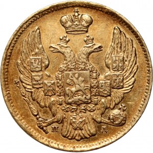 Ruské dělení, Mikuláš I., 3 ruble = 20 zlotých 1838 СПБ ПД, Sankt Peterburg