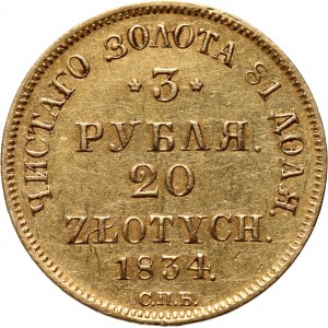 Partizione russa, Nicola I, 3 rubli = 20 zloty 1834 СПБ ПД, San Pietroburgo