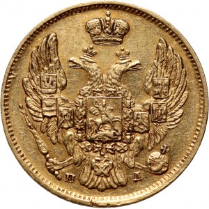Partage russe, Nicolas Ier, 3 roubles = 20 zlotys 1834 СПБ ПД, Saint-Pétersbourg