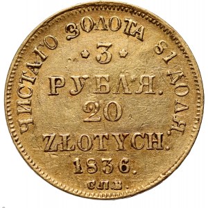 Russische Teilung, Nikolaus I., 3 Rubel = 20 Zloty 1836 СПБ ПД, St. Petersburg