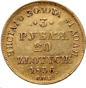 Ruské delenie, Mikuláš I., 3 ruble = 20 zlotých 1836 СПБ ПД, Sankt Peterburg