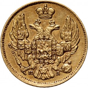 Zabór rosyjski, Mikołaj I, 3 ruble = 20 złotych 1836 СПБ ПД, Petersburg