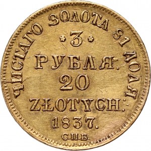 Zabór rosyjski, Mikołaj I, 3 ruble = 20 złotych 1837 СПБ ПД, Petersburg