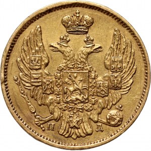 Ruské dělení, Mikuláš I., 3 ruble = 20 zlotých 1837 СПБ ПД, Sankt Peterburg