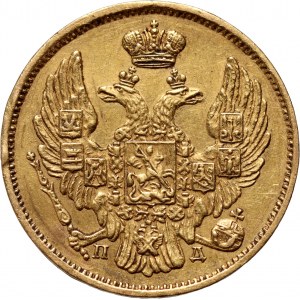 Partage russe, Nicolas Ier, 3 roubles = 20 zlotys 1837 СПБ ПД, Saint-Pétersbourg
