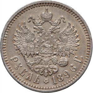 Rusko, Mikuláš II., rubl 1896 (★), Paříž