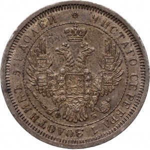 Russia, Alexander II, 25 Kopecks 1856 СПБ ФБ, St. Petersburg