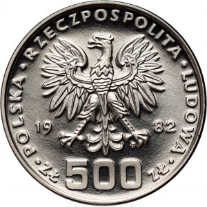 PRL, 500 złotych 1982, Dar Młodzieży, PRÓBA, nikiel