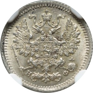 Russia, Alessandro III, 5 copechi 1882 СПБ НФ, San Pietroburgo