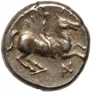 Grécko, Macedónsko, Filip II, posmrtná emisia 323-315 pred n. l., 1/5 tetradrachmy, Amfipolis