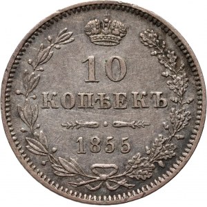 Zabór rosyjski, Mikołaj I, 10 kopiejek 1855 MW, Warszawa