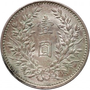 Cina, dollaro anno 9 (1920)