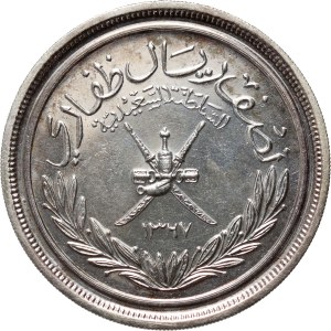 Muscat i Oman, 1/2 Dhofari Rial AH1367 (1948), PROOF