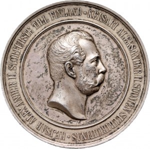 Rosja, Aleksander II, medal 1876, Fińska Wystawa Przemysłowa w Helsinkach