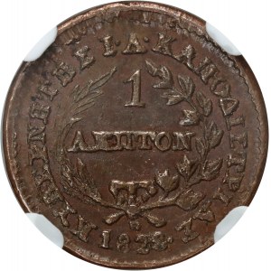 Greece, 1 Lepton 1828, Aegina
