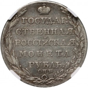 Russia, Alessandro I, rublo 1804 СПБ ΦΓ, San Pietroburgo